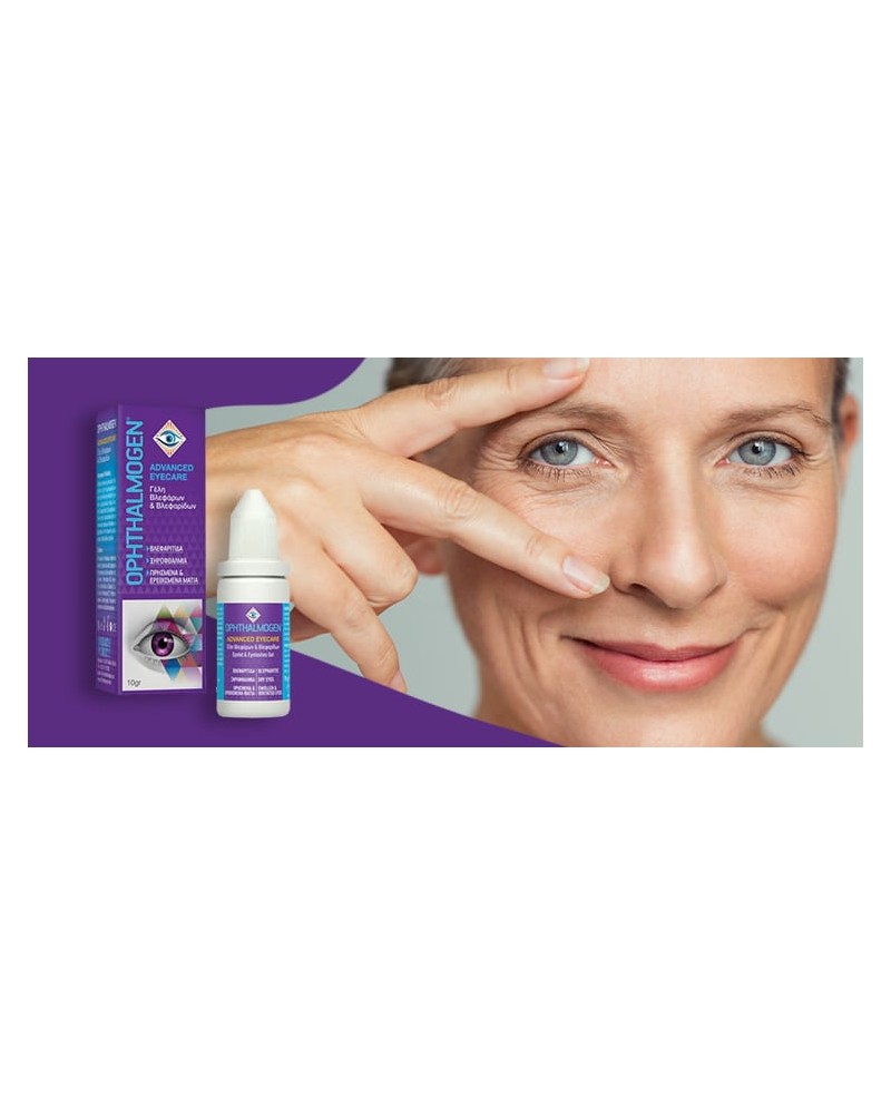 Ophthalmogen Gel Ophthalmogen Gel