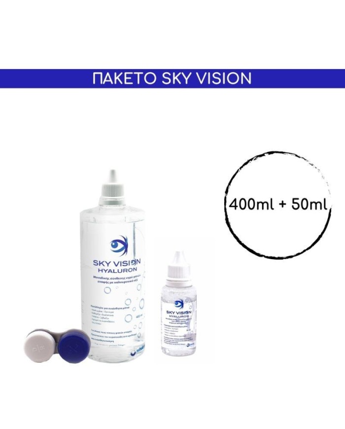 SKY VISION Hyaluron 400ml + 50ml Δώρο | Ενυδάτωση Ματιών